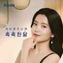 시지하나로약국 이미지