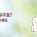 B.B.P 식품 이미지