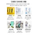 365청추나한의원 이미지