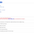 공감세무회계사무소 - 광주시 문화로 126 | 공감세무회계사무소