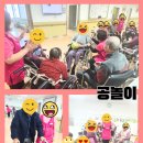 은성효요양원 이미지