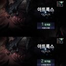 단골PC 이미지