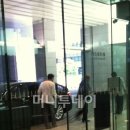 이오사 - 용산구 | 이오사