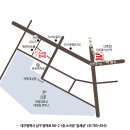 소극장 함세상 이미지