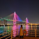 청학수변공원 이미지