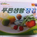 과일아쥬스해 이미지