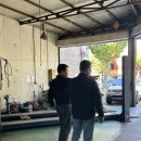 대일자동차공업사 이미지