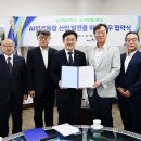 아이알엠 이미지