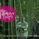 혜민광고
