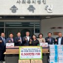 취약계층지역4 이미지