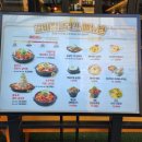 갈비찜클라쓰 라페스타점