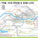 서울, 수도권 광역전철 및 경전철 노선도(2007년 10월, 미래 노선도) 이미지