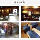 스파머시 네이버블로그