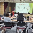 국민건강보험공단 부산울산경남지역본부 | 국민건강보험공단 부산울산경남지역본부 장기요양종사자 힐링프로그램 특강 정희동강사 노래로 힐링하고...