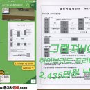 엔에스모터스 이미지
