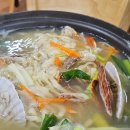 보매기해물칼국수
