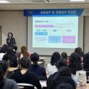 육아종합지원센터 이미지