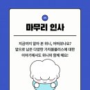 윈윈플러스