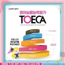 삼성영어셀레나 포곡학원 네이버블로그