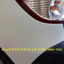 등촌1동300 이미지