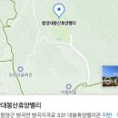 함양교통정류장 이미지