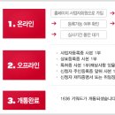 양지-3520 이미지