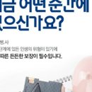 이리와 이미지