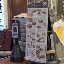 금별맥주의정부역점
