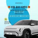 지성자동차 | AZH 지성샴푸 단백질트리트먼트 한달 사용 후기(역대급 할인정보)