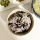백운농산 이미지