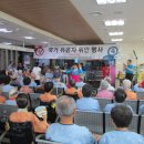 의료법인 유천의료재단 이미지