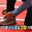 풀문라인