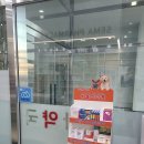 세마약국 이미지