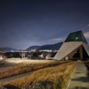 주식회사 아이엘 이미지