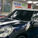 깔끄미세차장 이미지