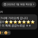 찐가라오케 이미지