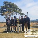 브리티시 클럽 | [강릉 골프여행] 메이플비치CC 1박2일 직접 다녀온 솔직 후기