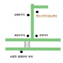 새보은약국 이미지