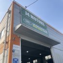 제이포 모터스 이미지