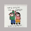 커피쿡 네이버블로그