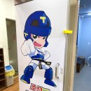 브이태권도장 이미지