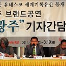 자스민 운동센터 이미지