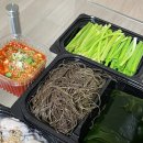 방곡수육전골 이미지