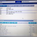 P0045 이미지