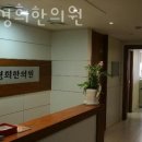 경희온누리약국 이미지