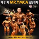 이마트24구미광평점 이미지