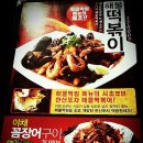 한신야채 이미지