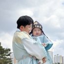 인천 소규모 돌잔치 청라모먼트 아이폰스냅 촬영후기