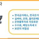 실버 티스토리