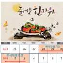 원남메디칼(주} 이미지